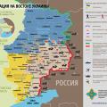 Ситуация в зоне АТО - карта на 10.01.2015