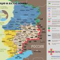 Ситуация в зоне АТО - карта на 11.04.2015 