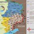 Ситуация в зоне АТО - карта на 18.02.2015