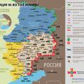 Ситуация в зоне АТО - карта на 29.05.2015