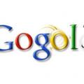 Google переименуют в Gogol