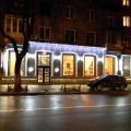 Киев вечерний, предновогодний