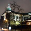 Киев вечерний, предновогодний
