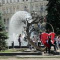 День Киева-2011