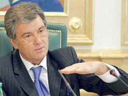 Фото: www.ukranews.com