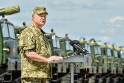 Фото: president.gov.ua