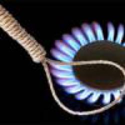 В Украине с 1 августа повышаются цены на газ для населения и предприятий теплоэнергетики