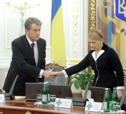 Фото: www.president.gov.ua
