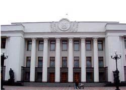 Бюджетный комитет Верховной Рады рекомендует правительственный проект изменений в бюджет