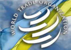 Украина стала 152-м членом ВТО