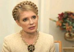 Ю. Тимошенко: Украина России лишних вопросов не поставит