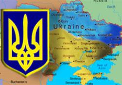 Украина отмечает 12-ю годовщину Конституции