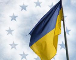 ЕС призывает Украину принять европейские правила на энергорынке