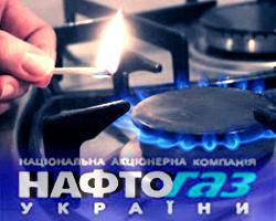 Украина убедила Еврокомиссию, что является надежным транзитером газа в Европу