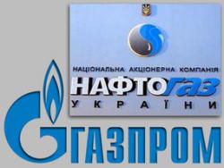 В Киев на газовые переговоры прибывает делегация Еврокомиссии