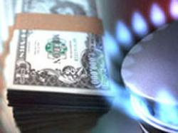Газ для Украины в І квартале будет стоить 360 долларов