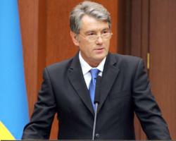 В. Ющенко выступает в ВР с ежегодным посланием к парламенту