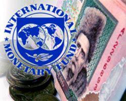 МВФ предоставит Украине кредит в 15 миллиардов долларов