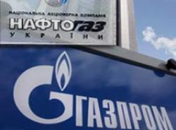 Украина намерена пересмотреть газовое соглашение с Россией 