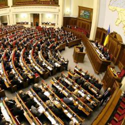 Внеочередная сессия Верховной Рады Украины начнется 30 августа