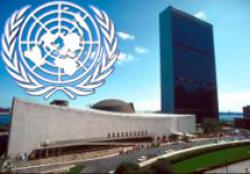 Украина снова может стать членом Совета Безопасности ООН