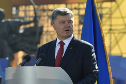 Фото: president.gov.ua