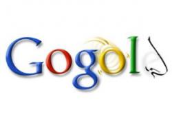 Google переименуют в Gogol
