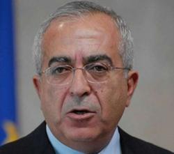 Премьер-министр Палестины объявил об отставке правительства