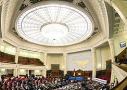 Верховная Рада начинает рассмотрение антикризисных законопроектов
