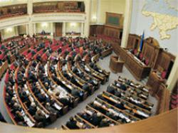 Депутаты Верховной Рады собрались на внеочередное заседание