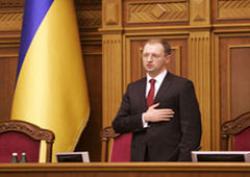 Фото: www.newsukraine.kiev.ua