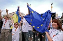 Сегодня в Украине празднуется День Европы