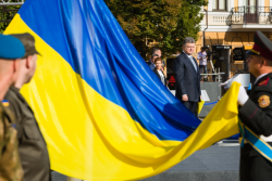 Сегодня в Украине отмечают День государственного флага
