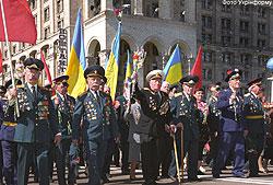 В Украине отмечают День Победы