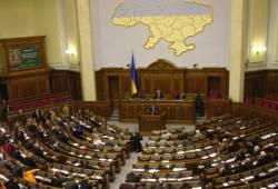 Президент Украины одобряет изменения процедуры избрания премьер-министра