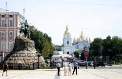 Фото: focus.ua