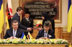 Украина и Бруней договорились о безвизовом режиме