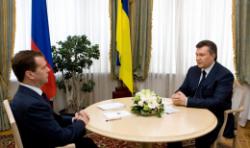 Фото: www.president.gov.ua