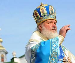 Сегодня начинается трехдневный визит патриарха Кирилла в Украину