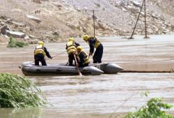 Фото: www.itar-tass.com