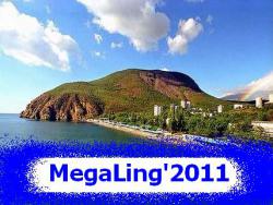 Международная научная конференция MegaLing'2011