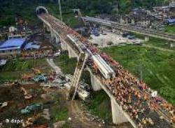 Фото: www.dw-world.de