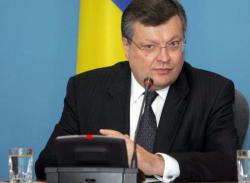 К.Грищенко: Украина сделает Евросоюз более сильным