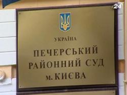 В.Ющенко дает показания по делу Тимошенко в Печерском райсуде