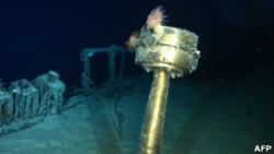 Фото: www.bbc.co.uk