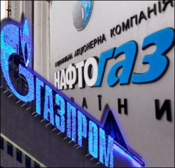 В.Янукович: Украина не рассматривает вариант слияния "Нафтогаза" и "Газпрома"