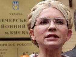 Суд приговорил Тимошенко к семи годам лишения свободы