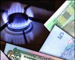Украина намерена избежать повышения тарифов на газ для населения