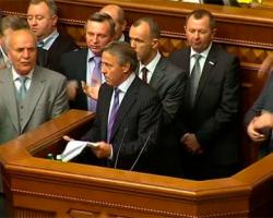 Фото: podrobnosti.ua Фото: podrobnosti.ua