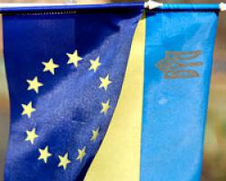 Фото: for-ua.com Фото: for-ua.com